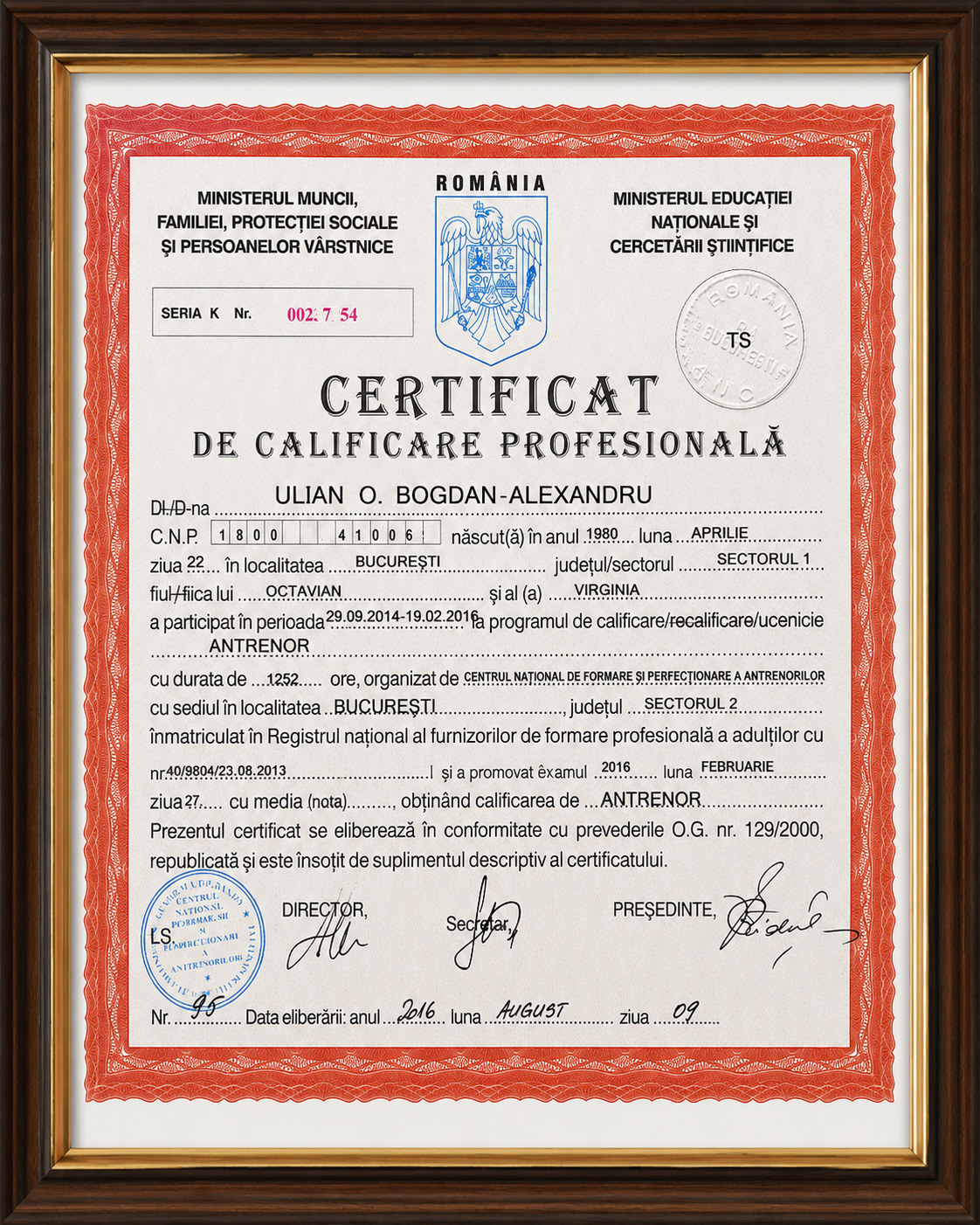 Certificat de calificare profesională — Antrenor, Ministerul Muncii și Ministerul Educației, 2016